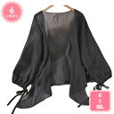 シフォンボレロ レディース ゆったり カーディガン ショート丈 薄手 UVカット ファッション肩掛け 五分袖 紫外線防止 おしゃれ トップス 開襟 透け感 通気 日焼け止め 結婚式 2次会 パーティー きれいめ 夏 春夏 20代 30代 40代 YJSO