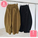 クロップトパンツ アラジンパンツ レディース ワイドパンツ バルーンパンツ ゆったり 体型カバー オシャレ 袴パンツ ウエストゴム リラックスパンツ 長ズボン ワイド ルーズ パンツ 春秋冬 レディース ワイドパンツ YJSO