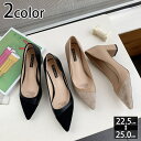 300円OFFクーポン 5.5cmヒール ポインテッドトゥ ハイヒール チャンキーヒール パンプス レディース 太めヒール 痛くない 美脚 歩きやすい 走れる ...