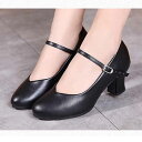 300円OFFクーポン パンプス クラシックヒールパンプス 通勤 通学 黒 フォーマル 歩きやすい 靴 レディース 就活 リクルート 美脚 冠婚葬祭 ビジネス ...