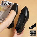 300円OFFクーポン パンプス 太ヒール パンプス レディース シューズ フォーマル パンプス 痛くない パンプス 黒 cm 歩きやすい キャバ 大きめサイズ...