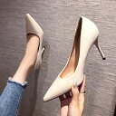 1000円OFFクーポン パンプス ハイヒール ピンヒール パンプス 痛くない 脱げない パンプス 結婚式 靴 レディース パンプス ヒール9cm 6cmパンプ...