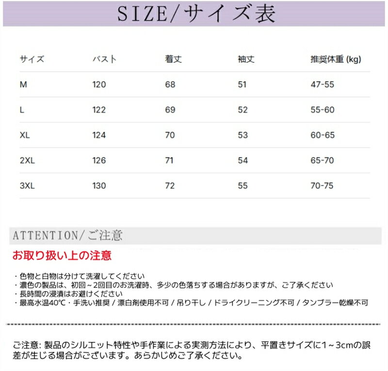 カーディガン レディース ロングカーディガン ニット 秋冬 ケーブル編み 長袖 厚手 前開き 韓国風 厚手 ミドル丈カーディガン ゆったり 気品 カジュアル オールシーズン ニットアウター コート 可愛い きれいめ オフィス 通勤 通学