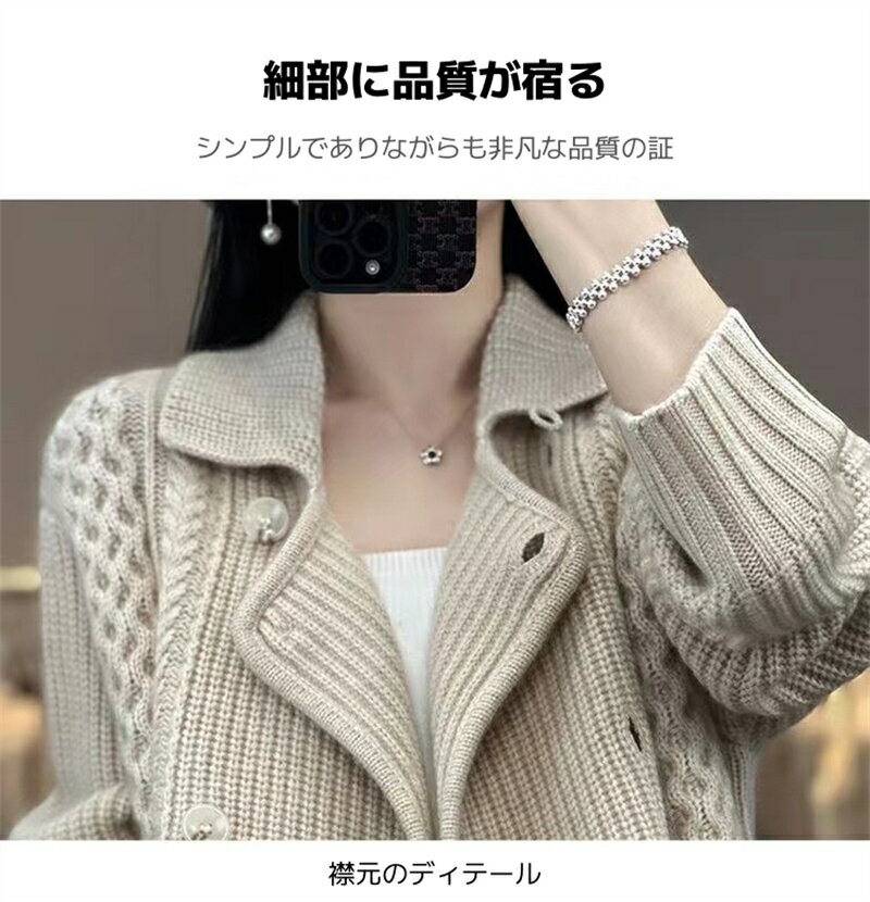 カーディガン レディース ロングカーディガン ニット 秋冬 ケーブル編み 長袖 厚手 前開き 韓国風 厚手 ミドル丈カーディガン ゆったり 気品 カジュアル オールシーズン ニットアウター コート 可愛い きれいめ オフィス 通勤 通学