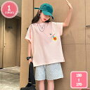 800円OFFクーポン 子供服 セットアップ tシャツ キッズ スポーツ 半袖 女の子 夏 ショートパンツ バスケ ハーフパンツ ジャージ 夏服 パンツ 通気吸...