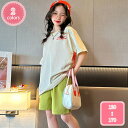 800円OFFクーポン 子供服 ジャージ tシャツ ショートパンツ 2点セット 女の子 セットアップ 上下セット スポーツウェア ガールズ 運動着 トップス ズ...
