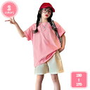 1700円OFFクーポン 女の子 服 2点 上下セット 子供服 韓国風 可愛い ガールズ 半袖 tシャツ ショートパンツ 夏服 キッズ服 上下スウェット おしゃ...