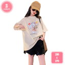 800円OFFクーポン 夏服 子供 セットアップ Tシャツ 半袖 上下 セット 大きいサイズ 無地 ゆったり おしゃれ 上下スウェット 服 トップス ハーフパン...