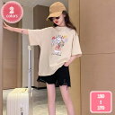 1700円OFFクーポン 子供 夏服 セットアップ 女の子 ポロシャツ キュロットパンツ 上下セット キッズ 短パン ジャージ 半袖 トップス ショートパンツ ...