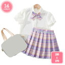 子供服 女の子 セットアップ セーラー服 2点セット 半袖Tシャツ スーツ プリーツスカート 上下セット ウエストゴム フォーマル セットアップ 中学生 JK制...