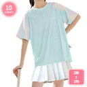夏 韓国 子供服 セットアップ 学生 女の子 半袖Tシャツ スカート子ども服 上下セット キッズ Tシャツ 子供 女の子 ダンス衣装 キッズ ヒップホップ ジュ...