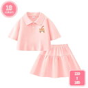 800円OFFクーポン 子供服 セットアップ 女の子 夏服 半袖tシャツ キュロットスカート 上下セット キッズ ジャージ ガールズ 服 スウェット スポーツウェア 運動着 カジュアル ルームウェア ダンス衣装 おしゃれ ダンス服 ジュニア服 YJSO