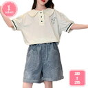 800円OFFクーポン 子供 女の子 セットアップ 夏服 子供服 女の子 セットアップ 夏服 上下セット 半袖tシャツ ショートパンツ 2点セット デニム ジー...
