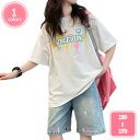 800円OFFクーポン 女の子 服 春夏 洋服 2点セット 韓国風 可愛い ガールズ 女の子tシャツ 半袖 ショート丈 パンツ 2点セット 綿 通気性 キッズ服...