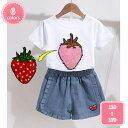800円OFFクーポン 子供服 女の子 洋服 夏用 セットアップ ジュニア 2点セット 韓国風 可愛い キッズ洋服 半袖tシャツ デニム ショートパンツ Aライ...