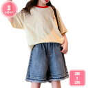 1700円OFFクーポン 女の子 服 韓国風 2点セット 可愛い 子供服 女の子tシャツ 半袖 おしゃれ 半袖tシャツ デニムショートパンツ 通気 ゆったり キ...