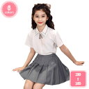 子供服 女の子 セットアップ ブラウス プリーツスカート 上下2点セット セーラー服 半袖 スーツ セット キッズ服 可愛いリボン フォーマル 学院風 ディリー...