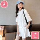 800円OFFクーポン 春夏 ジャージ 上下 キッズ 女の子 半袖 セットアップ スポーツウェア ゆったり 可愛い 半袖Tシャツ ショートパンツ ウエストゴム ...