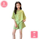 1700円OFFクーポン セットアップ 女の子 キッズ 韓国子供服 パンツセット 夏 ガールズ Tシャツ ショートパンツ 2点セット スポーツウェア アウトドア...