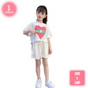 800円OFFクーポン セットアップ キッズ 女の子 子供服 スウェット ダンス 衣装 ジュニア ジャージ 2点セット 夏服 上下セット Tシャツ 半袖 短パン...