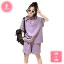 800円OFFクーポン セットアップ 女の子 キッズ 韓国子供服 パンツセット 夏 ガールズ Tシャツ ショートパンツ 2点セット スポーツウェア アウトドア ...