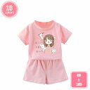 1700円OFFクーポン 子供服 半袖tシャツ ショートパンツ 短パン tシャツ 女の子 綿 上下セットアップ 夏服 パジャマ キッズ 普段着と部屋着兼用 男女...