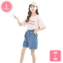 1700円OFFクーポン 子供 セットアップ 女の子 夏服 上下セット デニム ショートパンツ 半袖tシャツ 2点セット キッズ ジャージ ガールズ スポーツウ...