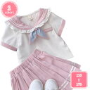 1700円OFFクーポン 女の子 制服 セットアップ 夏着 キッズ 学院風 セットアップ 半袖Tシャツ プリーツスカート 可愛い 女の子 発表会 上下セット 演...