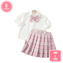 1700円OFFクーポン 韓国 子供服 白シャツ スカート チェック柄 春夏 長袖 プリーツスカート セットアップ 蝶結び カジュアルスカートセット 女の子 キ...