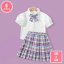 800円OFFクーポン 女の子 入学式 スーツ フォーマルスーツ チェック柄 子供服 セットアップ スカートセット プリーツスカート キッズ ジャケット 子供ス...