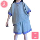 1700円OFFクーポン 女の子 夏服 2点セット 半袖 Tシャツ スポーツ 子供服 セットアップ ハーフパンツ 上下 セット キッズ ファッション 上下 2点...
