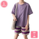 1700円OFFクーポン キッズ服 上下セット 夏 tシャツ ハーフパンツ 薄手 半袖 スウェットパンツ ベビー服 セットアップ 女の子 トップス ショートパン...