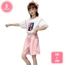1700円OFFクーポン 子供服 女の子 セットアップ 夏服 上下セット 半袖tシャツ ショートパンツ 2点セット ゆったり ジーンズ キッズ ジャージ ガール...