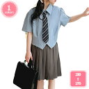 1700円OFFクーポン 子供服 女の子 上下セット 半袖 tシャツ キュロット ショート パンツ 可愛い キッズ 服 ガールズ トップス ショーツ ミニ スカート 韓国風 セットアップ オシャレ 2点セット 夏服 洋服 ガールズ 制服 スクール 普段着 通園 通学 春 夏 YJSO
