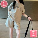 800円OFFクーポン 女の子 夏服 2点セット 半袖 Tシャツ スポーツ 子供服 セットアップ ハーフパンツ 上下 セット キッズ ファッション 上下 2点セ...