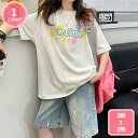 800円OFFクーポン 女の子 服 韓国風 2点セット 可愛い 子供服 女の子tシャツ 半袖 おしゃれ 半袖tシャツ デニムショートパンツ 通気 ゆったり キッ...