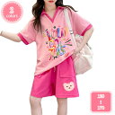 1700円OFFクーポン 女の子 セットアップ 子供服 ジャージ tシャツ ショートパンツ 上下セット 2点セット キッズ トップス スポーツウェア ガールズ ...