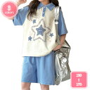 1700円OFFクーポン 可愛い 子供服 女の子 半袖セットアップ tシャツ ショートパンツ 韓国風 上下2点セット ガールズ 半袖 夏 ジャージ スポーツウェ...