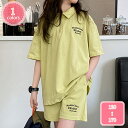 800円OFFクーポン 可愛い 子供服 女の子 半袖セットアップ tシャツ ショートパンツ 韓国風 上下2点セット ガールズ 半袖 夏 ジャージ スポーツウェア...