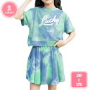1700円OFFクーポン セットアップ キッズ 半袖 ベビー服 女の子 男の子 tシャツ 綿 ハーフパンツ 夏 子供服 ジャージ 上下セット スウェット スポー...