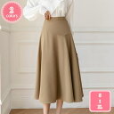 1700円OFFクーポン ロング スカート レディース 夏 春 フレア スカート ウエストゴム 無地 Aライン 通勤 上品 きれいなフレアシルエット ミモレ丈ス...