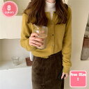 ニット カーディガン フリーサイズ カットソー クルーネック ボタン 長袖 ゆったり春 秋 レディース 中厚手素材 定番 夏冷房対策 大人 カジュアル 中厚手カ...