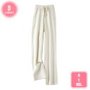 1000円OFFクーポン ワイド パンツ とろみ ロングパンツ ストレート ガウチョ ボトムス ゆったり リラックス 体型カバー ストレートパンツ きれいめ 黒 春 秋 ロングズボン かわいい 美脚 大人 女性用 おしゃれ 大学生 おでかけ 旅行 YJSO