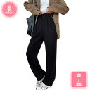 777円OFFクーポン ロングパンツ ワイド 美脚ライン ウエストボタン ズボン パンツ ポケット付き レディース ストレートパンツ ズボン 肌触り良い ハイウエスト 大きいサイズ ゆったり きれいめ 美脚 OL オフィス ビジネス カジュアル YJSO