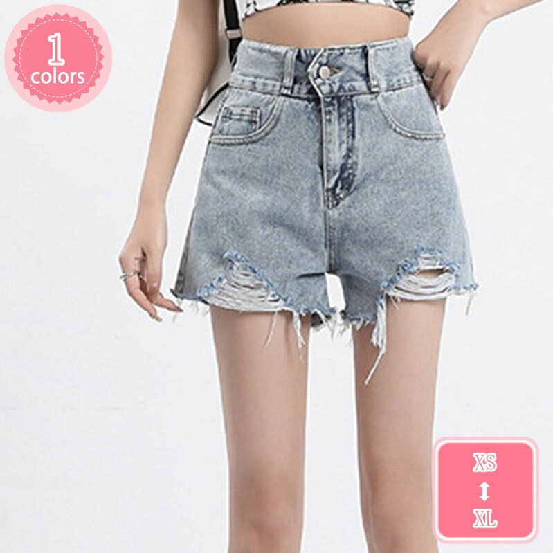 1700円OFFクーポン デニム パンツ レディース ゆったり 女性用 ワイドパンツ ハイウエスト gパン ワイドパンツ レディース 夏服 ショート パンツ 短パン デニム ジーンズ ボトムス オールシーズン 旅行 リゾート 海 日常 YJSO