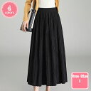 1700円OFFクーポン スカート ひざ丈 レディース フレアスカート 膝丈 黒 あんず色 シンプル 春 夏 春夏 大人 無地 ミモレ丈 スカート ロングスカート ミディアム丈 ブラック 大人 無地 薄緑色 10代 20代 30代 40代 ママ 母 OL YJSO