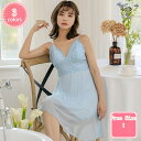 800円OFFクーポン パジャマ レディース ネグリジェ ルームワンピース ルームウェア ワンピース ナイトウェア ナイトドレス スリップウェア 部屋着 寝間着...