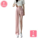 1700円OFFクーポン ロングパンツ レディース ワイドパンツ ゆったりパンツ ズボン カジュアル ストレートパンツ 切り替え 韓国ファッション 原宿系 ハイウエスト 大きいサイズ 体型カバー きれいめ おしゃれ 日常使い YJSO(4)