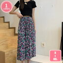 500円OFFクーポン 花柄スカート フレア ロング丈 フラワー スカート ウエストゴム 春 夏 秋 長いシーズン レディース 大人 体型カバー おしゃれ シルエット 爽やかな印象 柔らかな風合い 記念日 女子会 ボトムス スカート YJSO