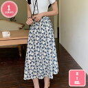 500円OFFクーポン 花柄スカート フレア ロング丈 フラワー スカート ウエストゴム 春 夏 秋 長いシーズン レディース 大人 体型カバー おしゃれ シル...